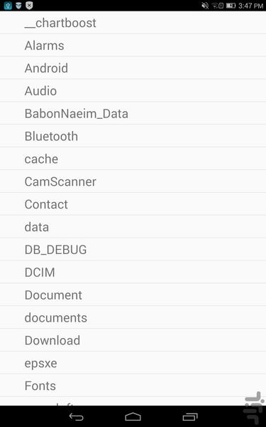 فشرده ساز حرفه ای(mZip) - عکس برنامه موبایلی اندروید