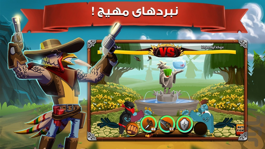 Rooster Wars - Gameplay image of android game