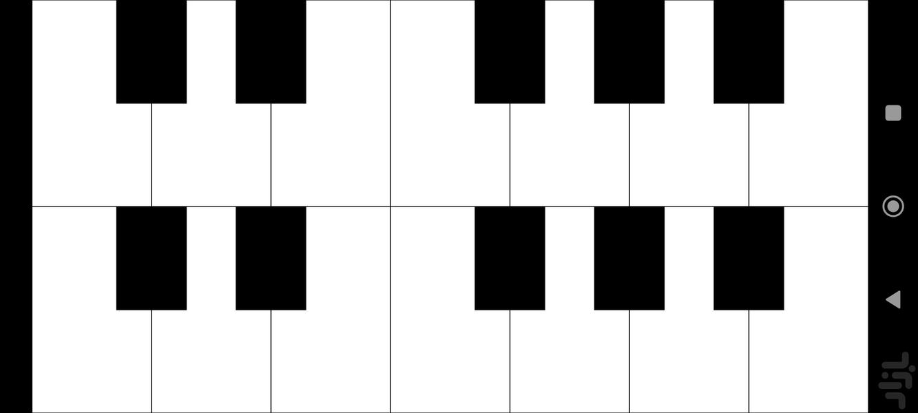 Japanese piano - Image screenshot of android app