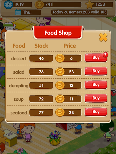 HappyRestaurant Sim - عکس بازی موبایلی اندروید