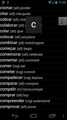 Portuguese Verbs - Image screenshot of android app
