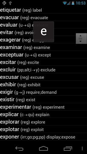 Spanish Verbs - Image screenshot of android app