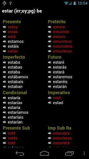 Spanish Verbs - Image screenshot of android app