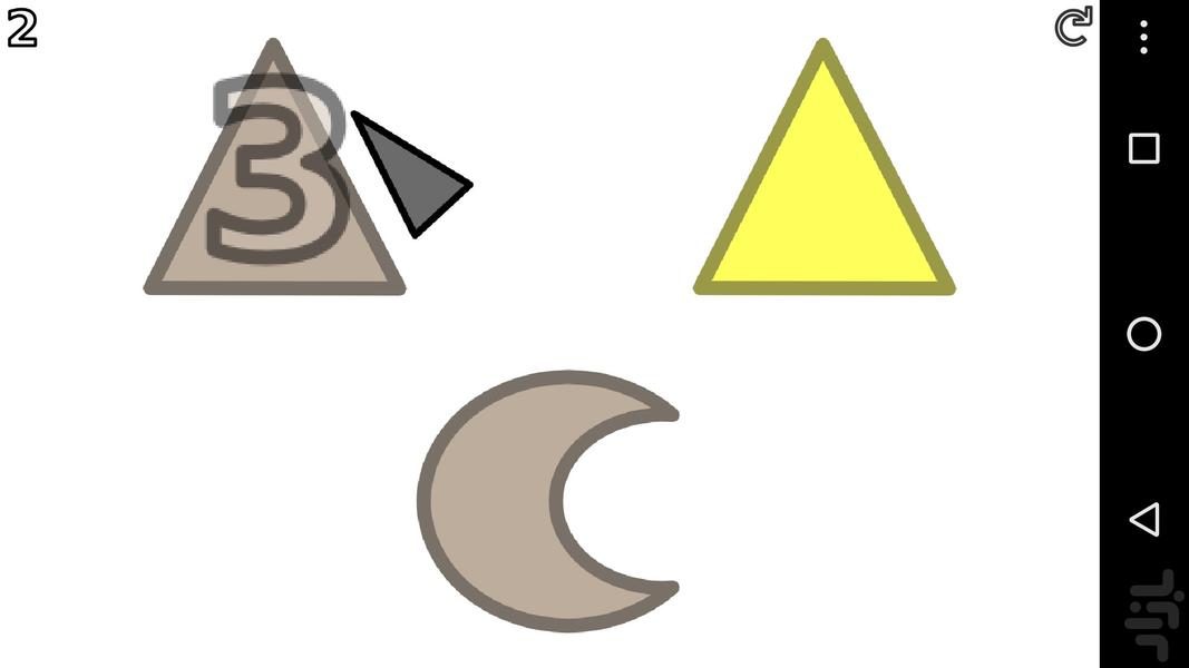 هوش و حافظه - عکس بازی موبایلی اندروید