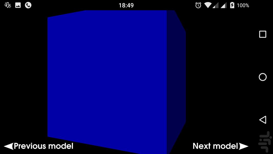 Model Viewer - Image screenshot of android app