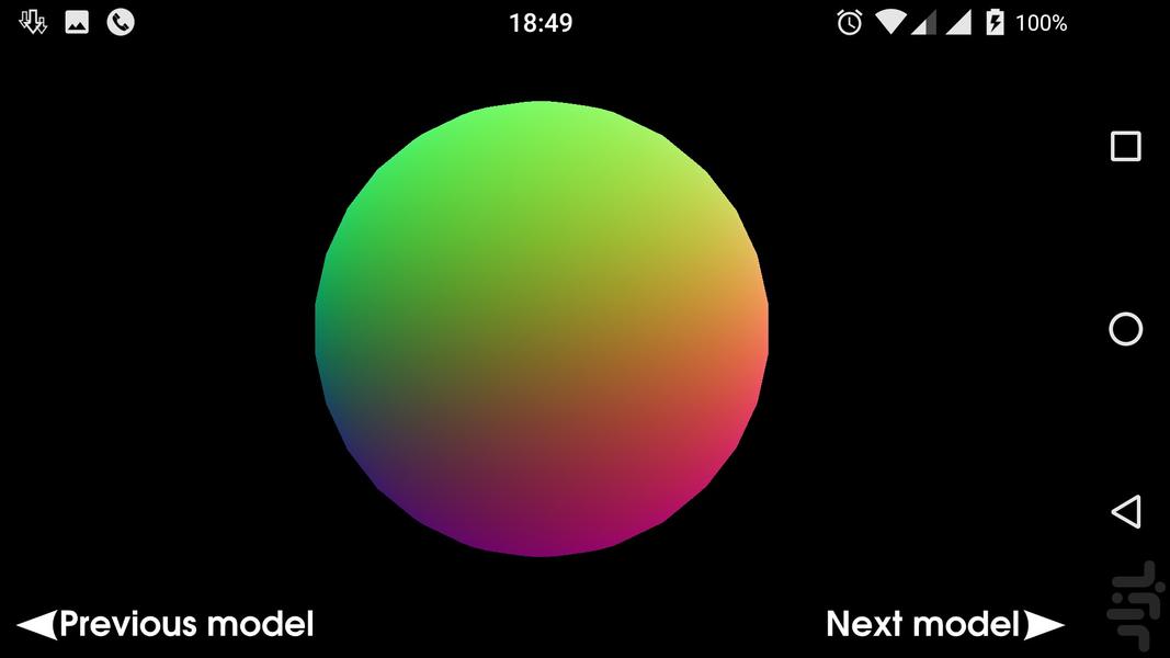 Model Viewer - Image screenshot of android app