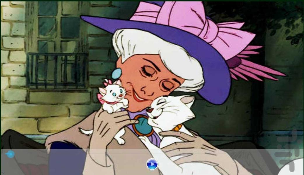 AristoCats Audio Story - Image screenshot of android app