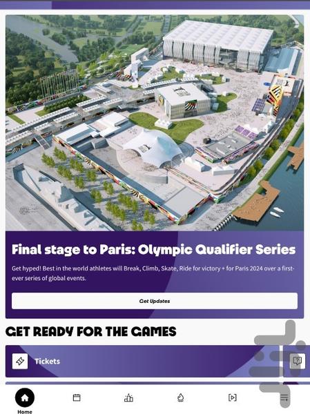 Paris ۲۰۲۴ Olympics - المپیک ۲۰۲۴ - عکس برنامه موبایلی اندروید