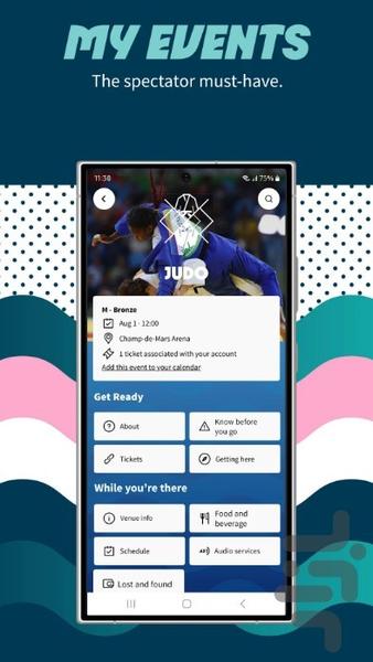 Paris ۲۰۲۴ Olympics - المپیک ۲۰۲۴ - عکس برنامه موبایلی اندروید