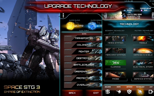 Space STG 3 - Gameplay image of android game
