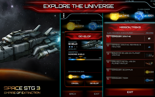 Space STG 3 - Gameplay image of android game