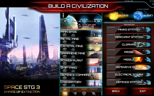 Space STG 3 - Gameplay image of android game