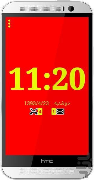 ساعت هوشمند گلکسی اس۹ - عکس برنامه موبایلی اندروید