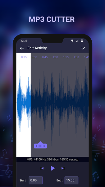 Music player & mp3 player - Image screenshot of android app