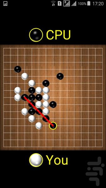 Pente - Gameplay image of android game