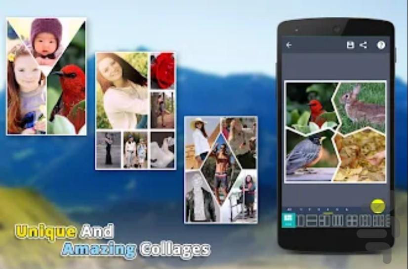 قاب عکس + ترکیب عکس(کلاژ عکس) - Image screenshot of android app