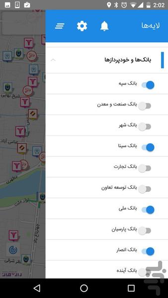 نقشه‌‌ی ترافیک اصفهان - عکس برنامه موبایلی اندروید