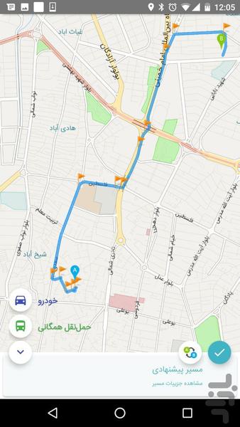 Qazvin Traffic Map - Image screenshot of android app