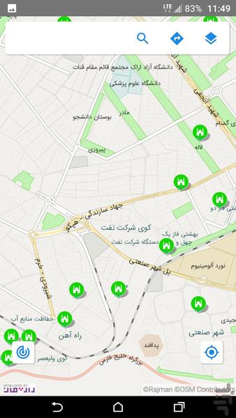 Arak Map - Image screenshot of android app