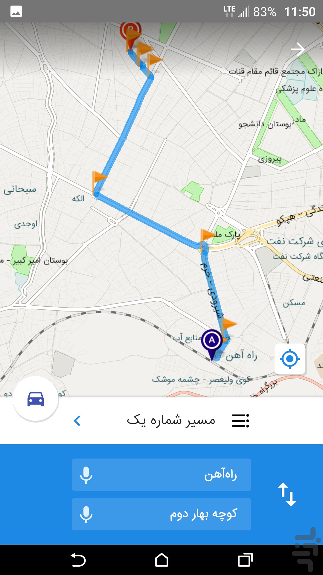 Arak Map for Android Download Bazaar