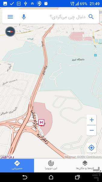 Tabriz Map - Image screenshot of android app