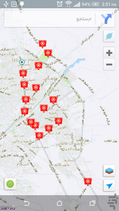 QomMap - Image screenshot of android app