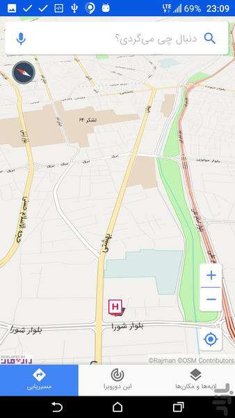 نقشه گردشگری و ترافیکی ارومیه - Image screenshot of android app