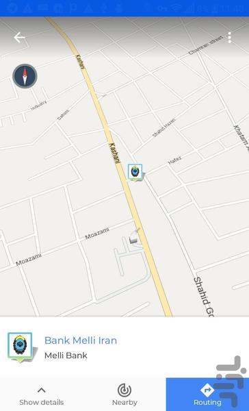 نقشه همراه انگلیسی یزد - عکس برنامه موبایلی اندروید