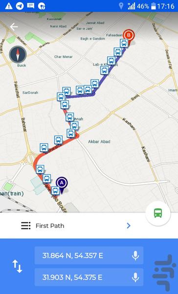 نقشه همراه انگلیسی یزد - عکس برنامه موبایلی اندروید