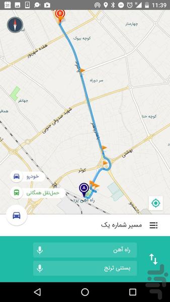 نقشهی همراه یزد - عکس برنامه موبایلی اندروید