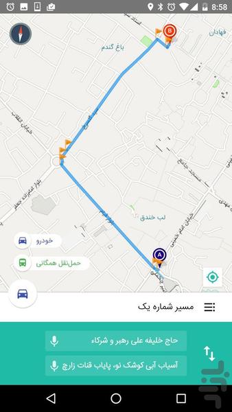 نقشهی همراه یزد - عکس برنامه موبایلی اندروید