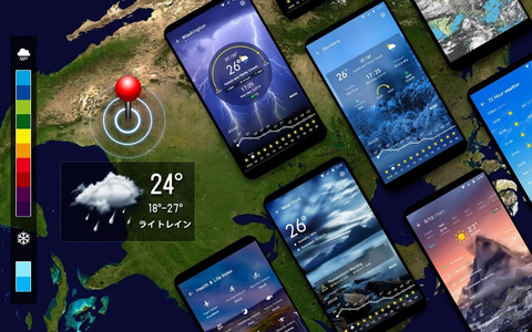 هواشناسی پیشرفته و دقیق ماهواره ای - عکس برنامه موبایلی اندروید