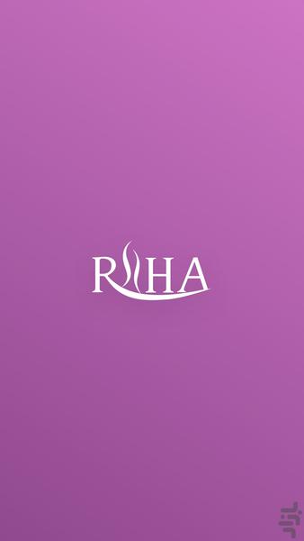 Riiha - Image screenshot of android app