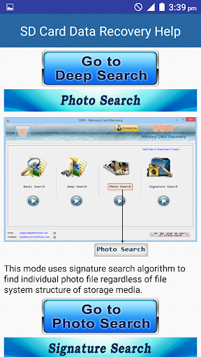 SD Card Data Recovery Help - Image screenshot of android app