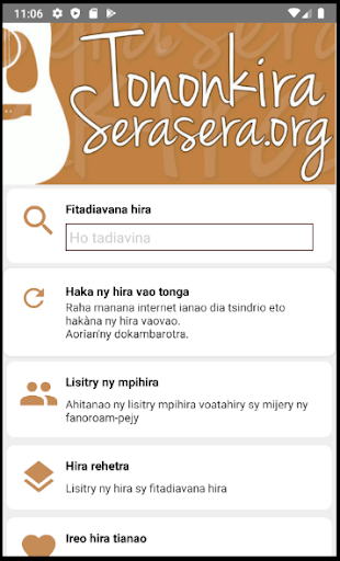 Tononkira Malagasy - عکس برنامه موبایلی اندروید