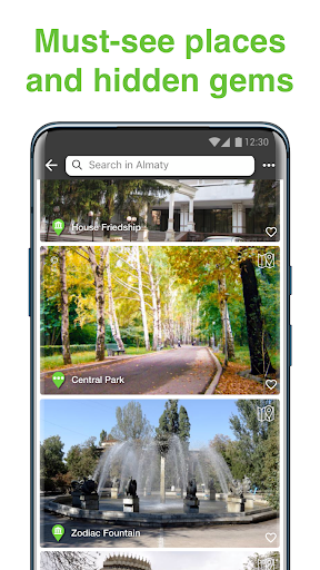 Almaty Tour Guide:SmartGuide - Image screenshot of android app