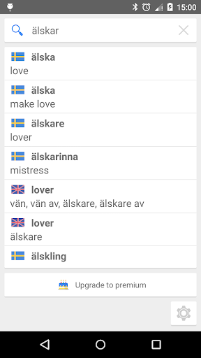 Offline Swedish-English Dict - Image screenshot of android app