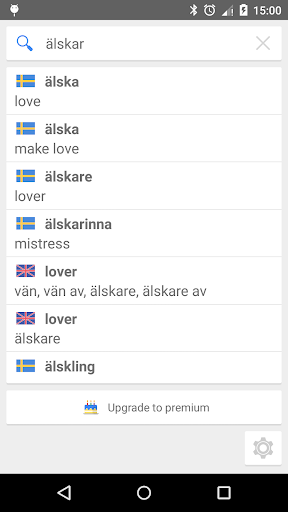 Offline Swedish-English Dict - عکس برنامه موبایلی اندروید