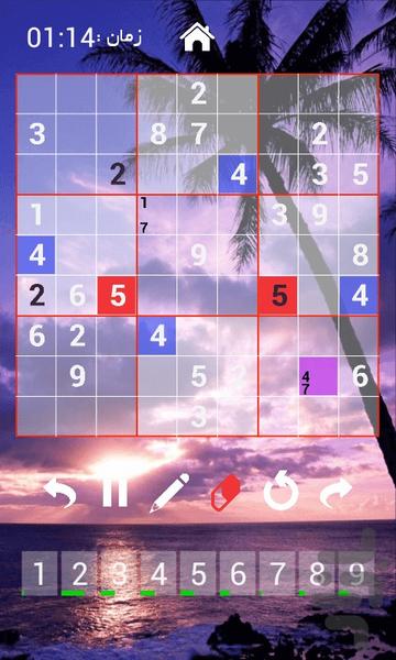 Sudoku - Gameplay image of android game