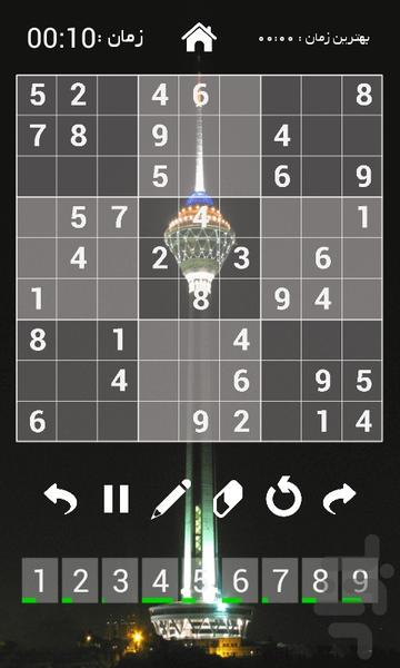 Sudoku - Gameplay image of android game