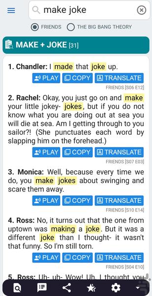 دیالوگهای انگلیسی تحلیلگران - عکس برنامه موبایلی اندروید