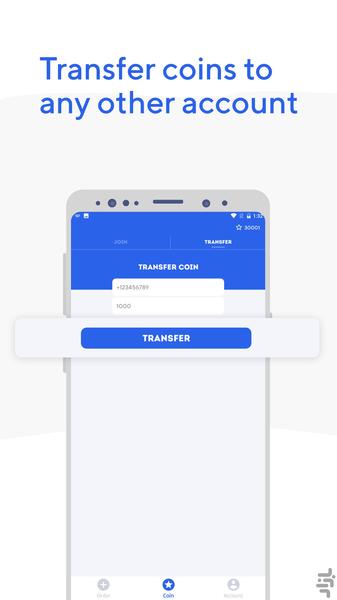 تلهجین | ممبر گیر تلگرام - عکس برنامه موبایلی اندروید