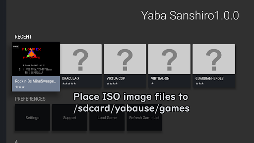 Yaba Sanshiro Free - Sega Saturn Emulator - عکس بازی موبایلی اندروید