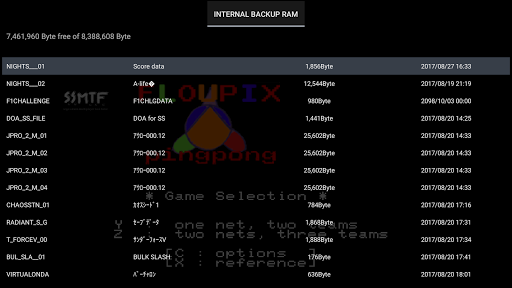 Yaba Sanshiro Free - Sega Saturn Emulator - عکس بازی موبایلی اندروید