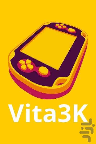 شبیه ساز Vita3k - عکس برنامه موبایلی اندروید