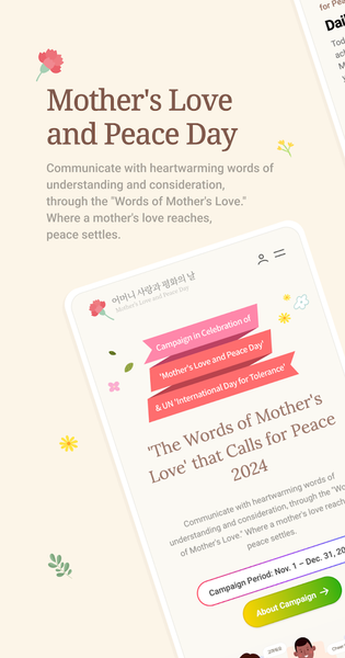 Mother’s Love and Peace Day - Image screenshot of android app