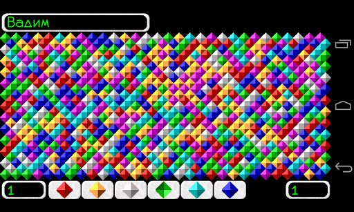 Filler classic - Gameplay image of android game