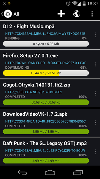 LoaderDroid - عکس برنامه موبایلی اندروید