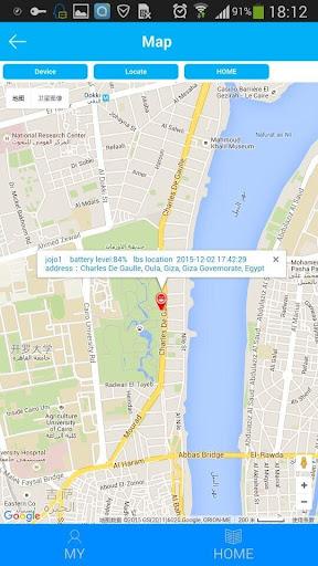 SeTracker - عکس برنامه موبایلی اندروید