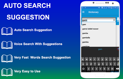 English Dictionary : Offline - Image screenshot of android app